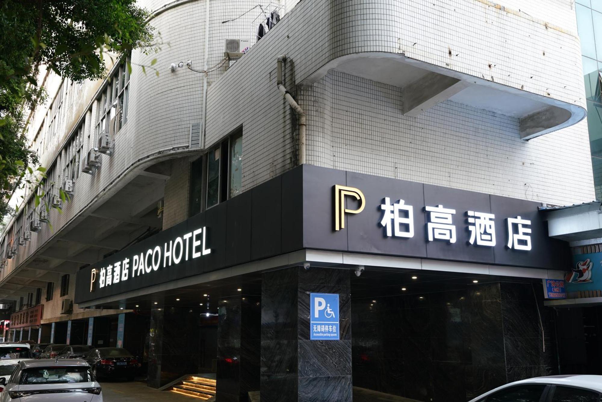 Paco Hotel Shenzhen Luohu Port Buitenkant foto
